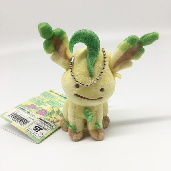 Pokemon Center :6'' Plush Key Chain Animal toy